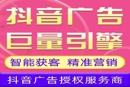 SEM托管公司案例：业绩提升之道